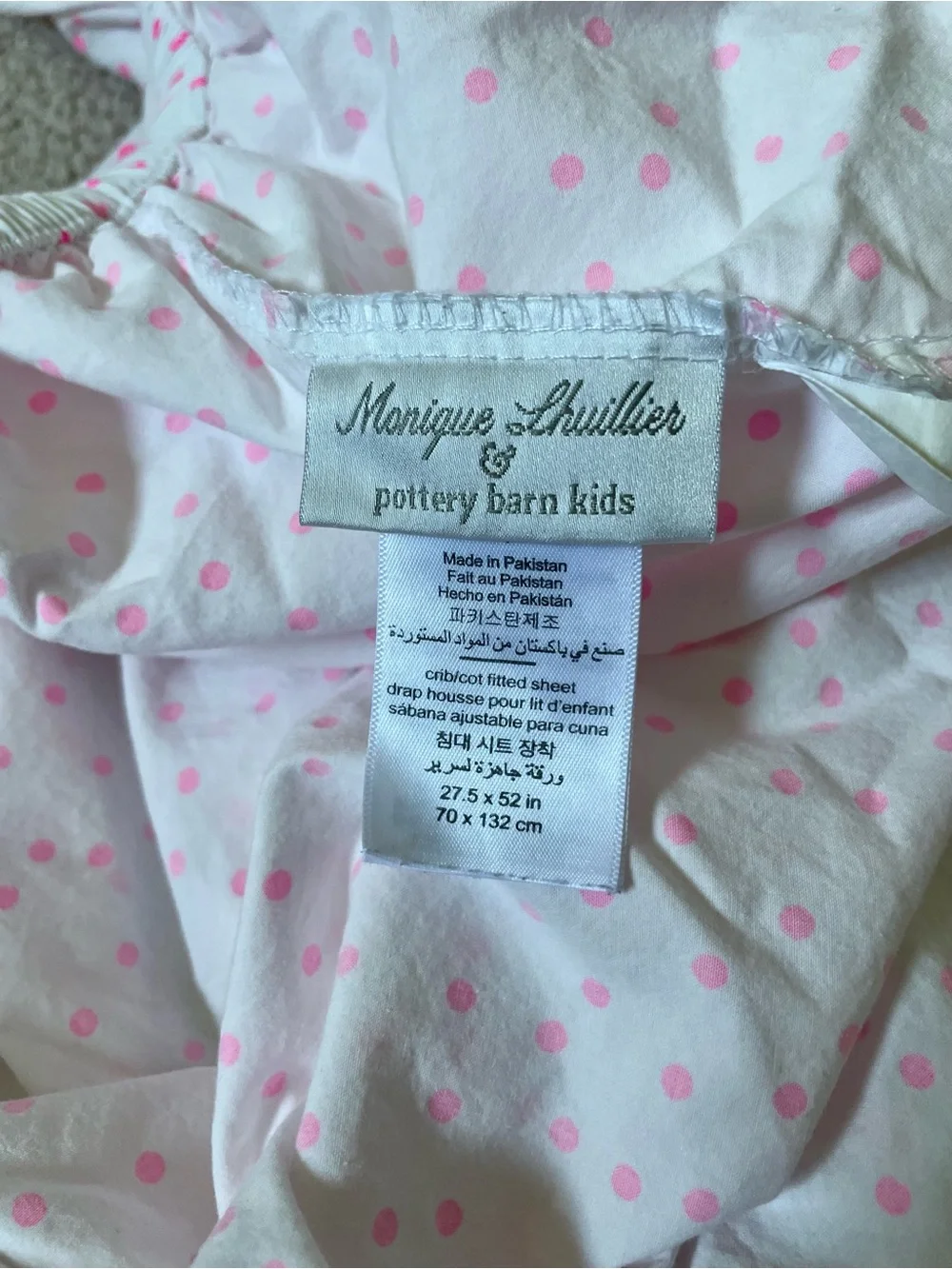Pottery Barn Kids: Monique Lhuillier Neon Dots Organic Crib Fitted Sheet